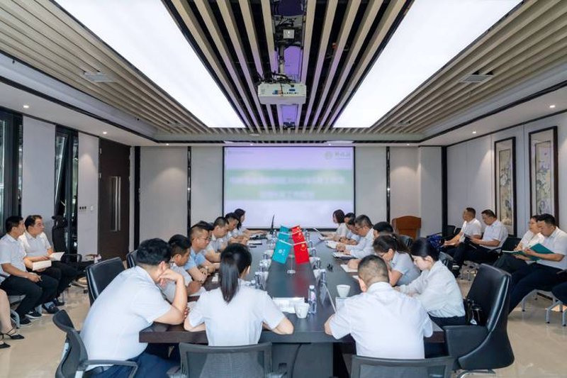 会议接待行业的前沿发展趋势